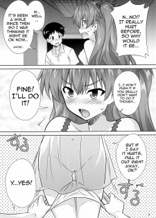 (C77) [Metamorphose (GUY)] Asuka no Susume. (Neon Genesis Evangelion) [English] {doujin-moe.us} - page 5