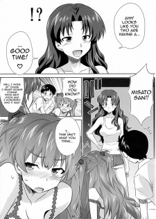 (C77) [Metamorphose (GUY)] Asuka no Susume. (Neon Genesis Evangelion) [English] {doujin-moe.us} - page 8