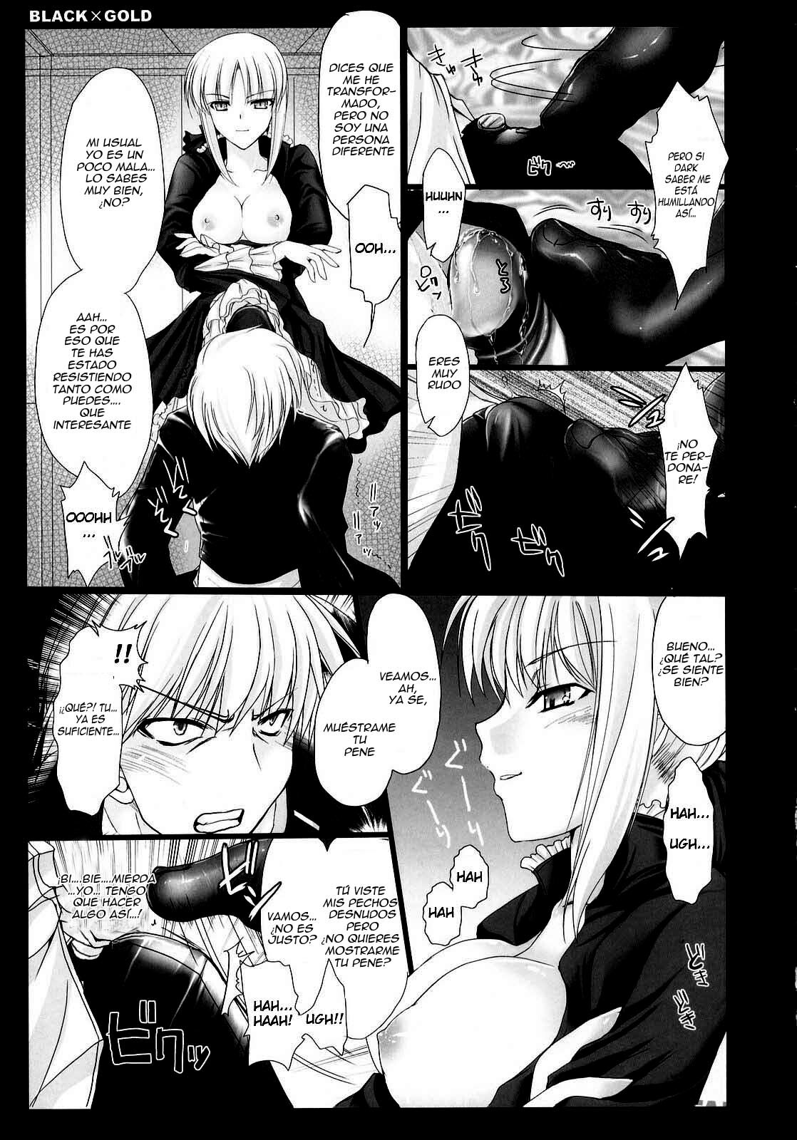 (C72) [UDON-YA (Kizuki Aruchu, ZAN)] BLACKxGOLD (Fate/hollow ataraxia) [Spanish] [Decensored] page 13 full