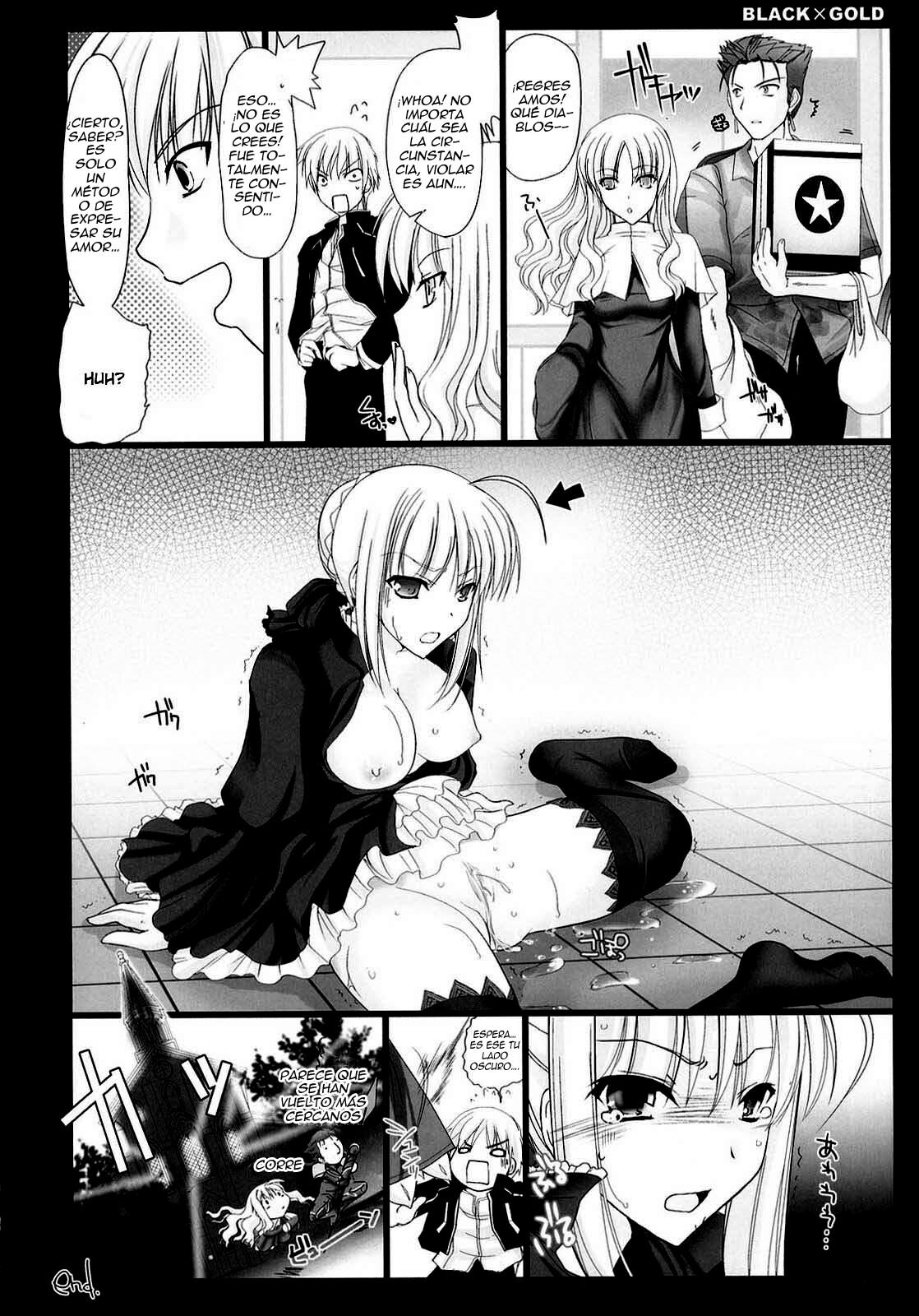 (C72) [UDON-YA (Kizuki Aruchu, ZAN)] BLACKxGOLD (Fate/hollow ataraxia) [Spanish] [Decensored] page 30 full