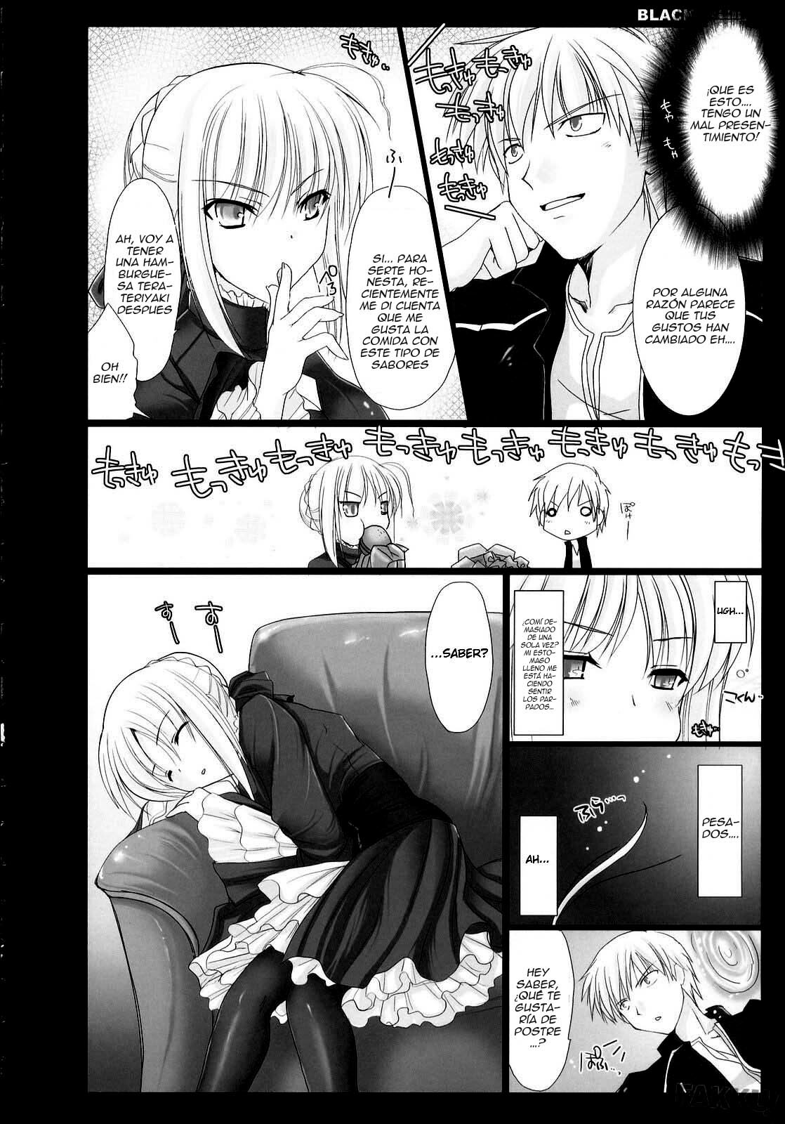 (C72) [UDON-YA (Kizuki Aruchu, ZAN)] BLACKxGOLD (Fate/hollow ataraxia) [Spanish] [Decensored] page 8 full