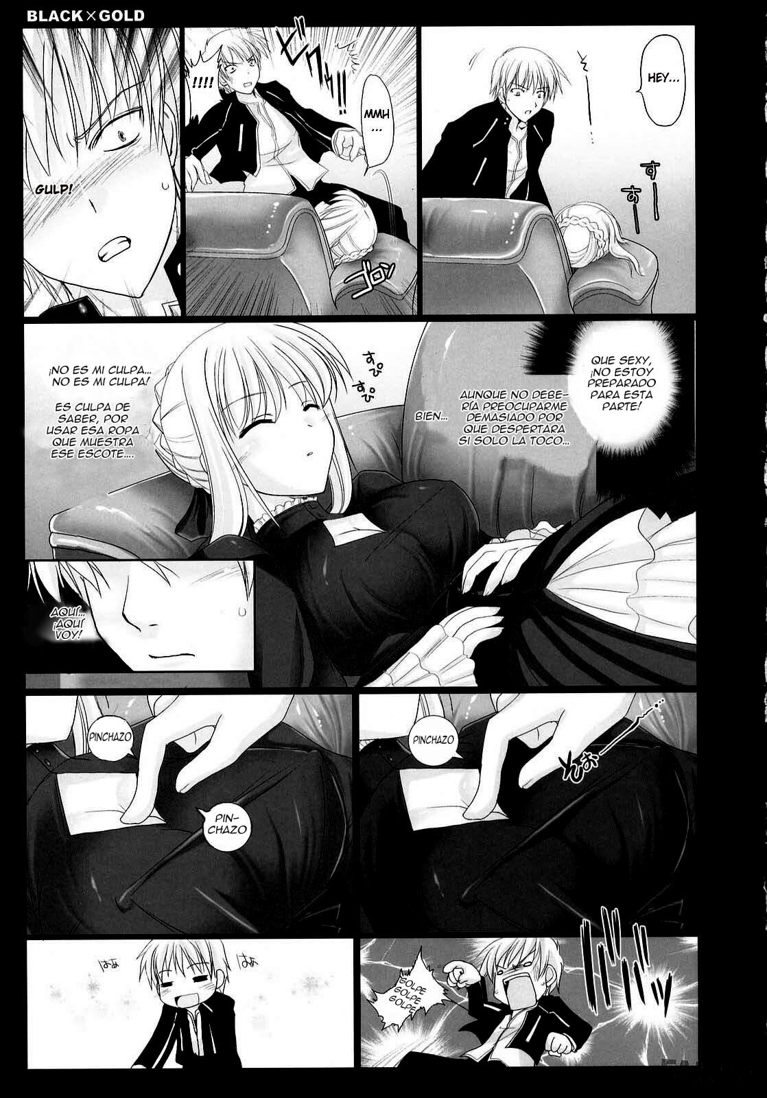 (C72) [UDON-YA (Kizuki Aruchu, ZAN)] BLACKxGOLD (Fate/hollow ataraxia) [Spanish] [Decensored] page 9 full