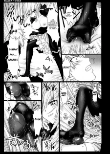 (C72) [UDON-YA (Kizuki Aruchu, ZAN)] BLACKxGOLD (Fate/hollow ataraxia) [Spanish] [Decensored] - page 15