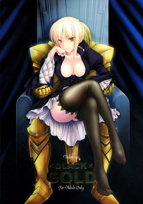 (C72) [UDON-YA (Kizuki Aruchu, ZAN)] BLACKxGOLD (Fate/hollow ataraxia) [Spanish] [Decensored]