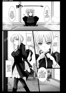 (C72) [UDON-YA (Kizuki Aruchu, ZAN)] BLACKxGOLD (Fate/hollow ataraxia) [Spanish] [Decensored] - page 4