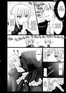 (C72) [UDON-YA (Kizuki Aruchu, ZAN)] BLACKxGOLD (Fate/hollow ataraxia) [Spanish] [Decensored] - page 8