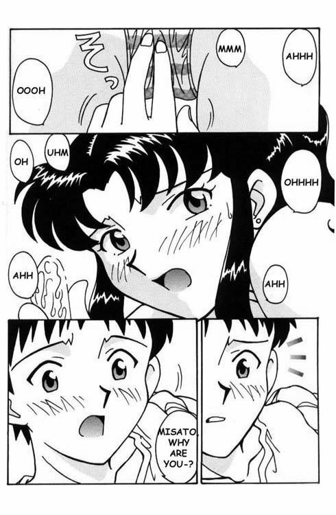 Misato After A Shower (eng) page 10 full