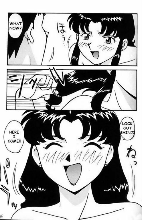 Misato After A Shower (eng) page 11 full