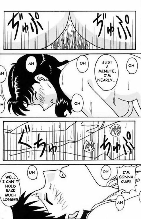 Misato After A Shower (eng) page 16 full