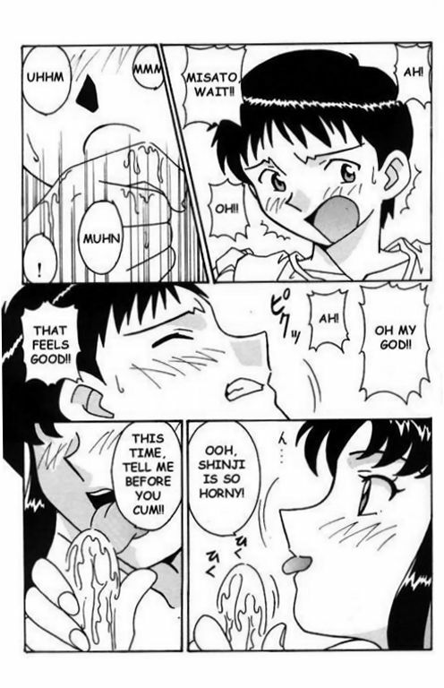 Misato After A Shower (eng) page 7 full