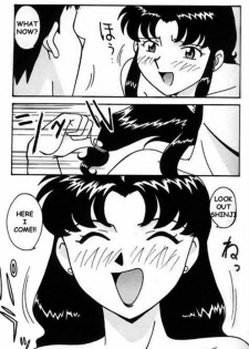 Misato After A Shower (eng) - page 11