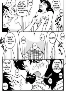 Misato After A Shower (eng) - page 15