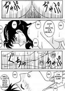 Misato After A Shower (eng) - page 16