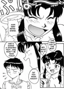 Misato After A Shower (eng)