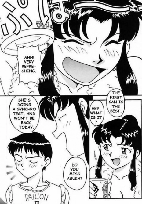 Misato After A Shower (eng)