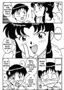 Misato After A Shower (eng) - page 3