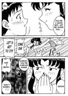 Misato After A Shower (eng) - page 4