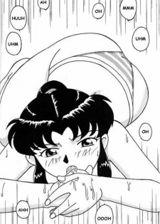 Misato After A Shower (eng) - page 8