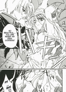 (C72) [Przm Star (Kamishiro Midorimaru, QuanXing)] Brightness of The Sword (Valkyrie Profile 2) [English] {Slayerjammer} - page 43