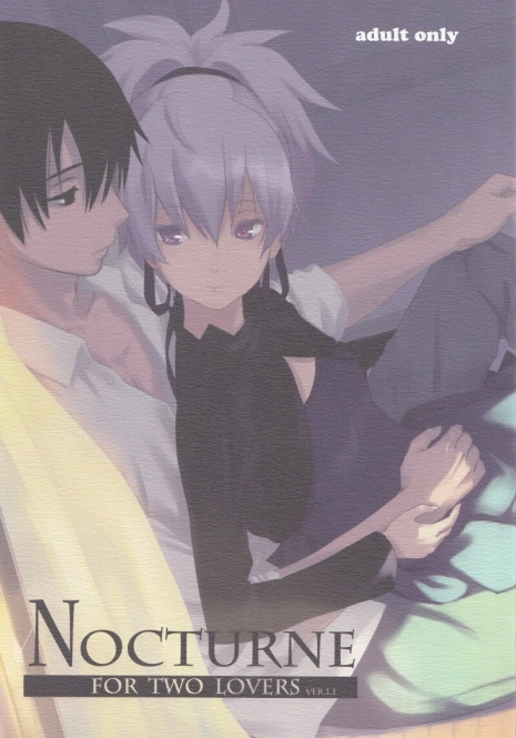 (C77) [Ajisaidenden (Kawakami Rokkaku, Takanashi Rei)] NOCTURNE -FOR TWO LOVERS- (Darker than Black: The Black Contractor)