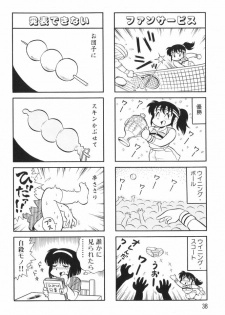 [Mizuta Kyoryu] PUMPKIN BLOOMERS 1 - page 40