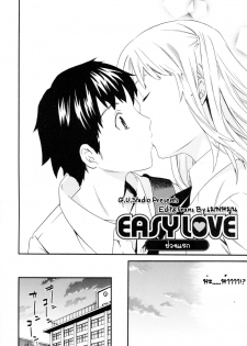 [Cuvie] Easy Love (Shitai Kara Suru no) [Thai ภาษาไทย] [G.U. Studio] - page 2