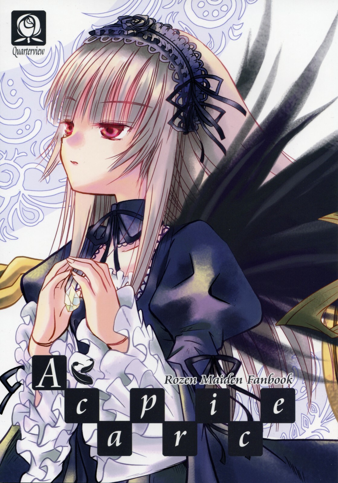 [Quarter View] A caprice (Rozen Maiden) page 1 full