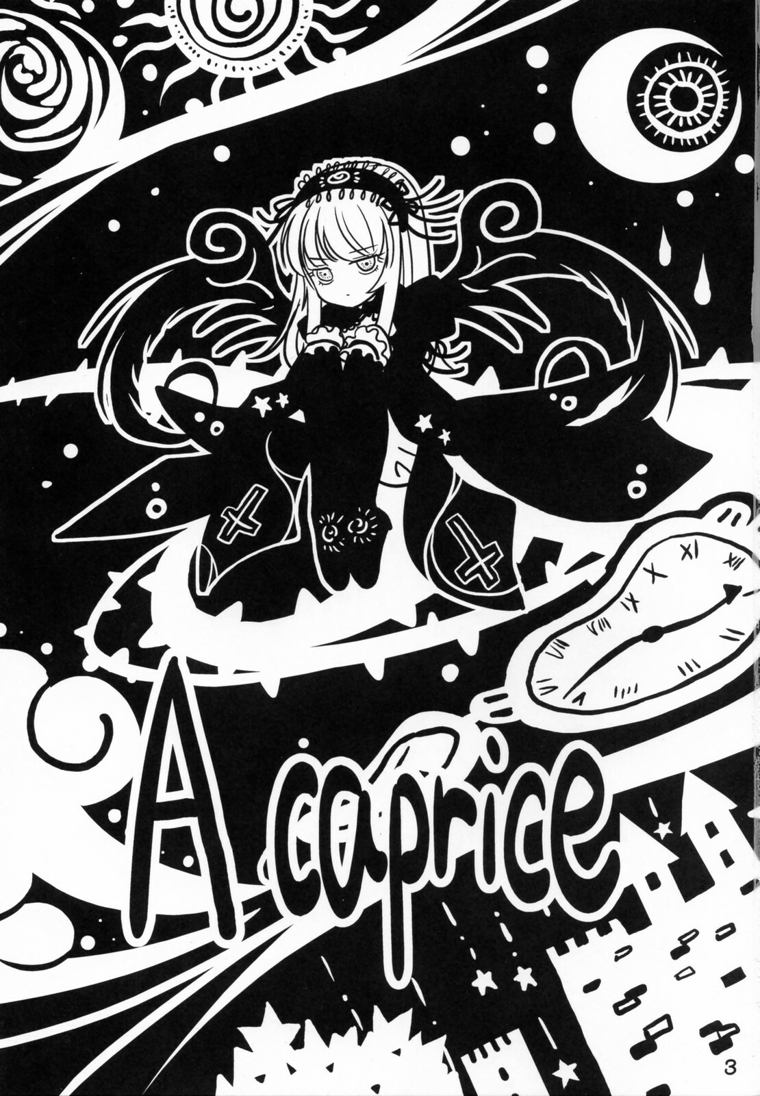 [Quarter View] A caprice (Rozen Maiden) page 2 full