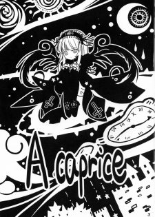 [Quarter View] A caprice (Rozen Maiden) - page 2