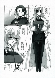 (CT9) [Neko to Hato (Hatoya Mameshichi)] Smail again Preview (Summon Night 4, Persona 3) - page 10
