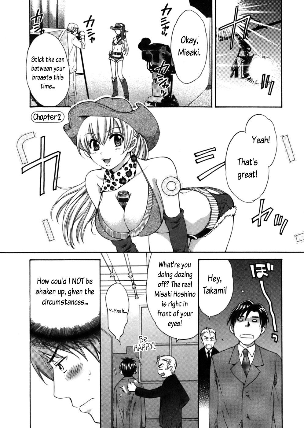 [Pon Takahanada] Tenshi no Marshmallow [English] page 25 full