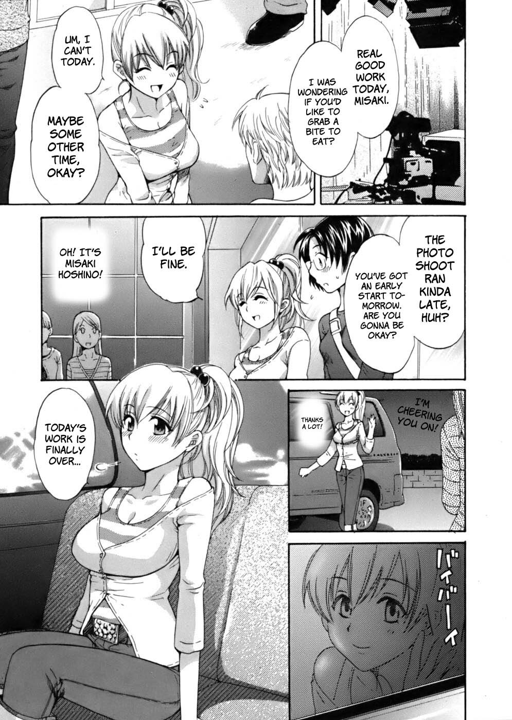 [Pon Takahanada] Tenshi no Marshmallow [English] page 87 full