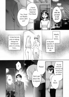 [Pon Takahanada] Tenshi no Marshmallow [English] - page 30
