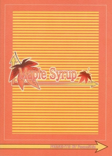 (SC33) [PaopaShip (Asama)] Maple Syrup (SHUFFLE!) - page 26