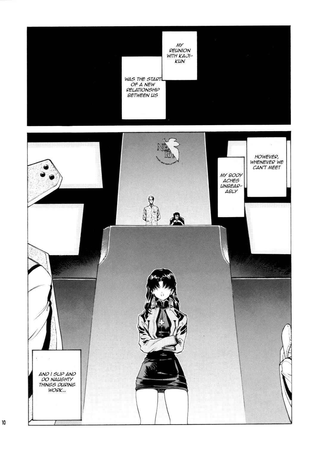 (C63) [Sick Boys (Various)] N2 Bomb! (Neon Genesis Evangelion) [English] [rookie84] page 11 full