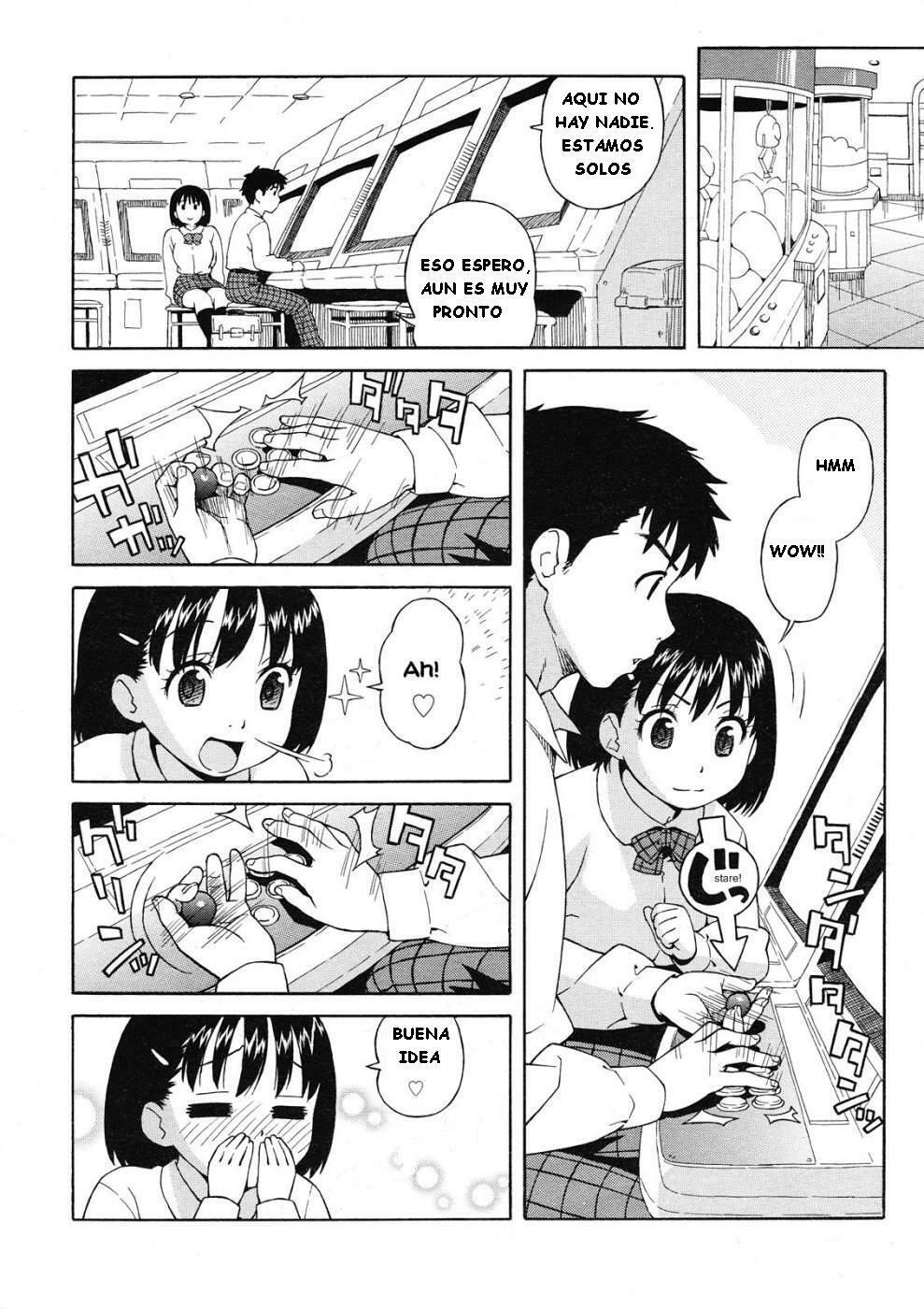 [Jingrock] Futari de Houkago | Nosotros Dos Despues de Clase (Comic Megastore H 2008-04) [Spanish] [Darth Zargot] page 2 full