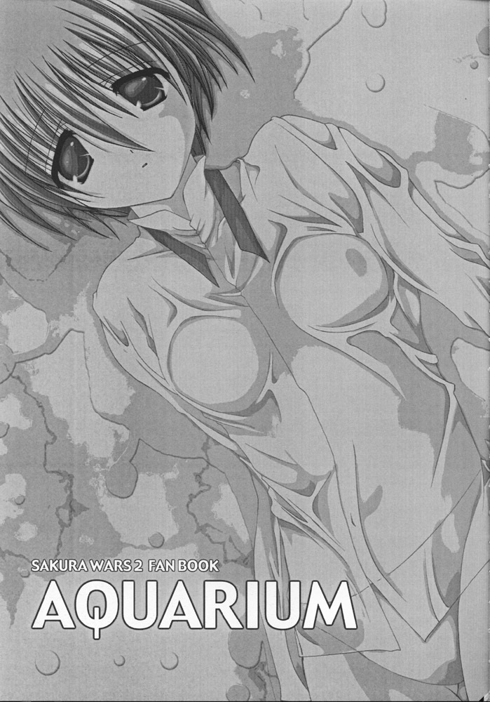 (C60) [A.L.C (Kannazuki Nem)] AQUARIUM (Sakura Taisen 2) page 6 full