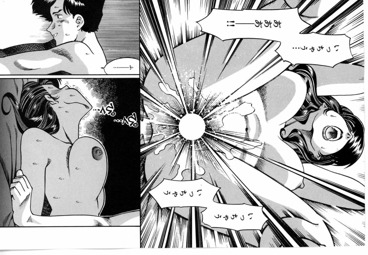 [Tsuka Motomasa] Inran Jukubo AYAKO page 111 full