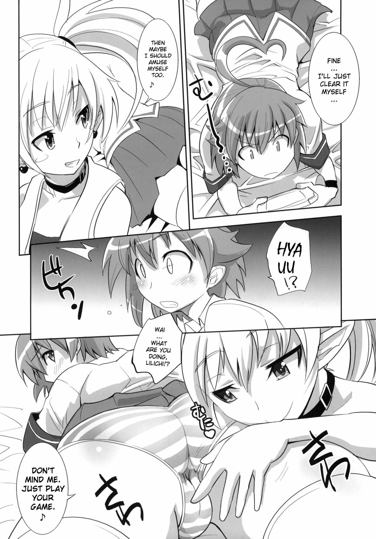 (C77) [Genocidou (Moritaka Takashi)] ARCANA JUICE 4 (Arcana Heart) [English] [YQII] page 5 full