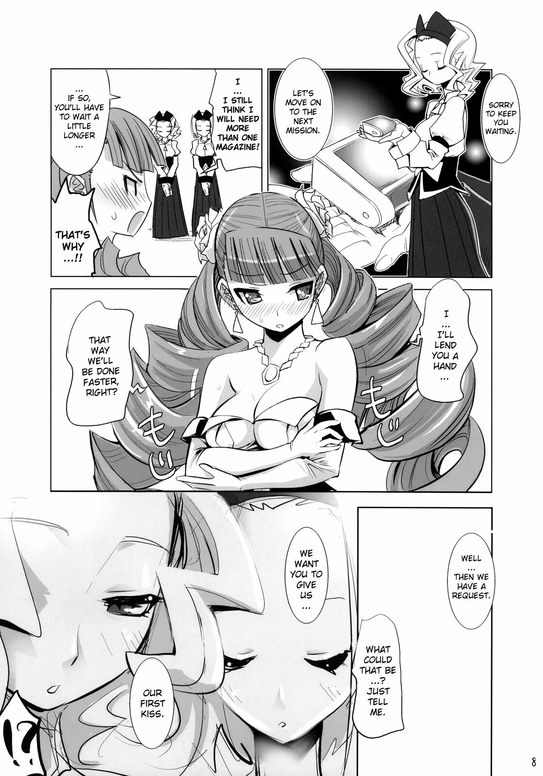 [Genocidou (Moritaka Takashi)] ARCANA JUICE 3 (Arcana Heart) [English] [YQII] page 10 full