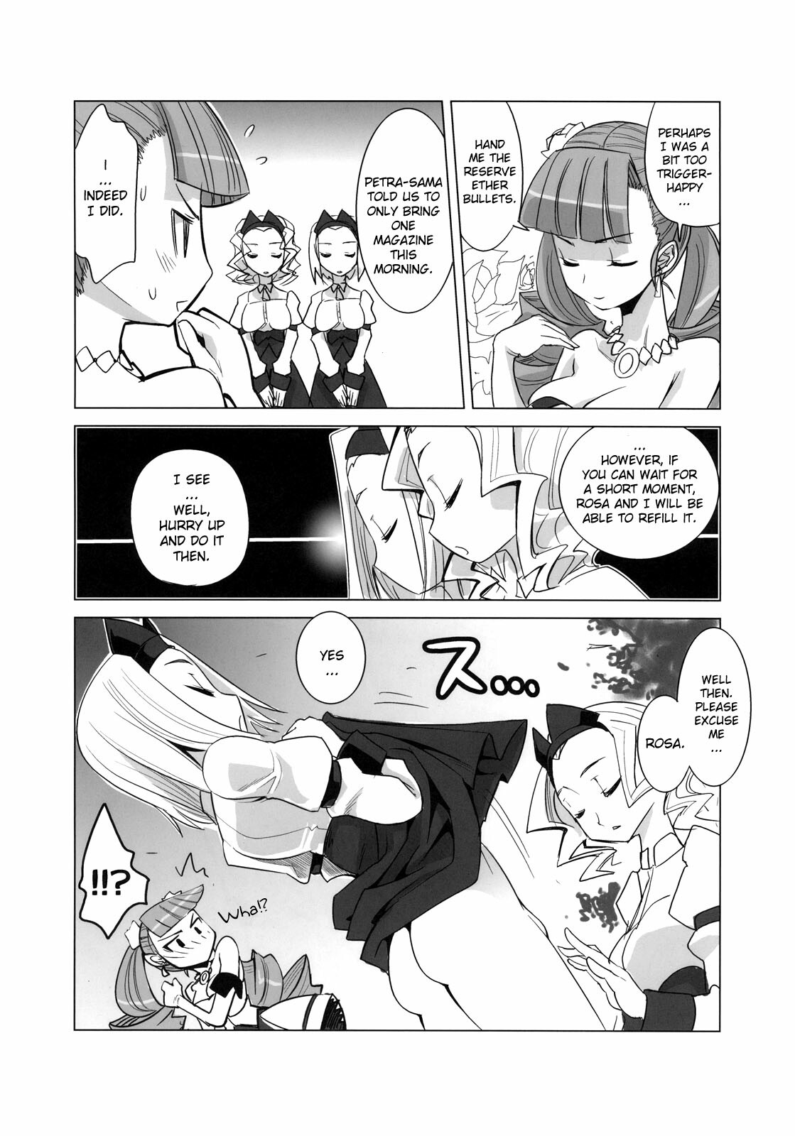 [Genocidou (Moritaka Takashi)] ARCANA JUICE 3 (Arcana Heart) [English] [YQII] page 6 full