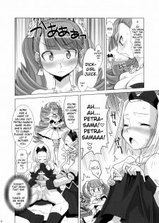 [Genocidou (Moritaka Takashi)] ARCANA JUICE 3 (Arcana Heart) [English] [YQII] - page 8