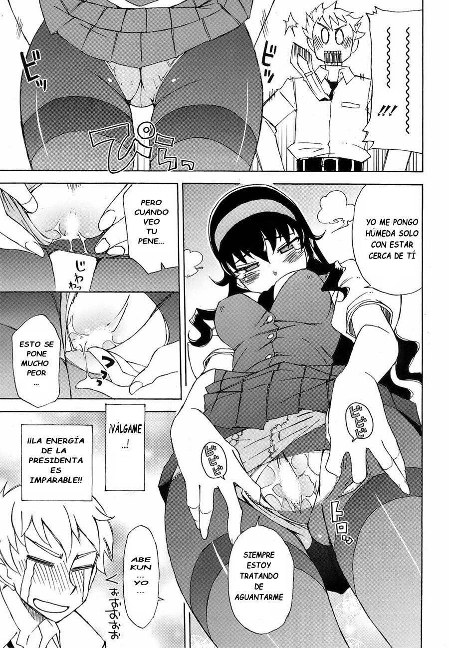 [Kusanagi Tonbo] Miyako-kaichou no Gohoubi | Recompensa de la presidenta Miyako (COMIC HOTMiLK 2008-10) [Spanish] [nomonan] page 19 full