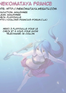 (C70) [NEKOMATAYA (Nekomata Naomi)] Icha Icha Unbalance (Naruto) [French] [Nekomataya France] - page 26