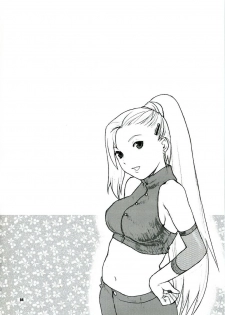 (C70) [NEKOMATAYA (Nekomata Naomi)] Icha Icha Unbalance (Naruto) [French] [Nekomataya France] - page 3