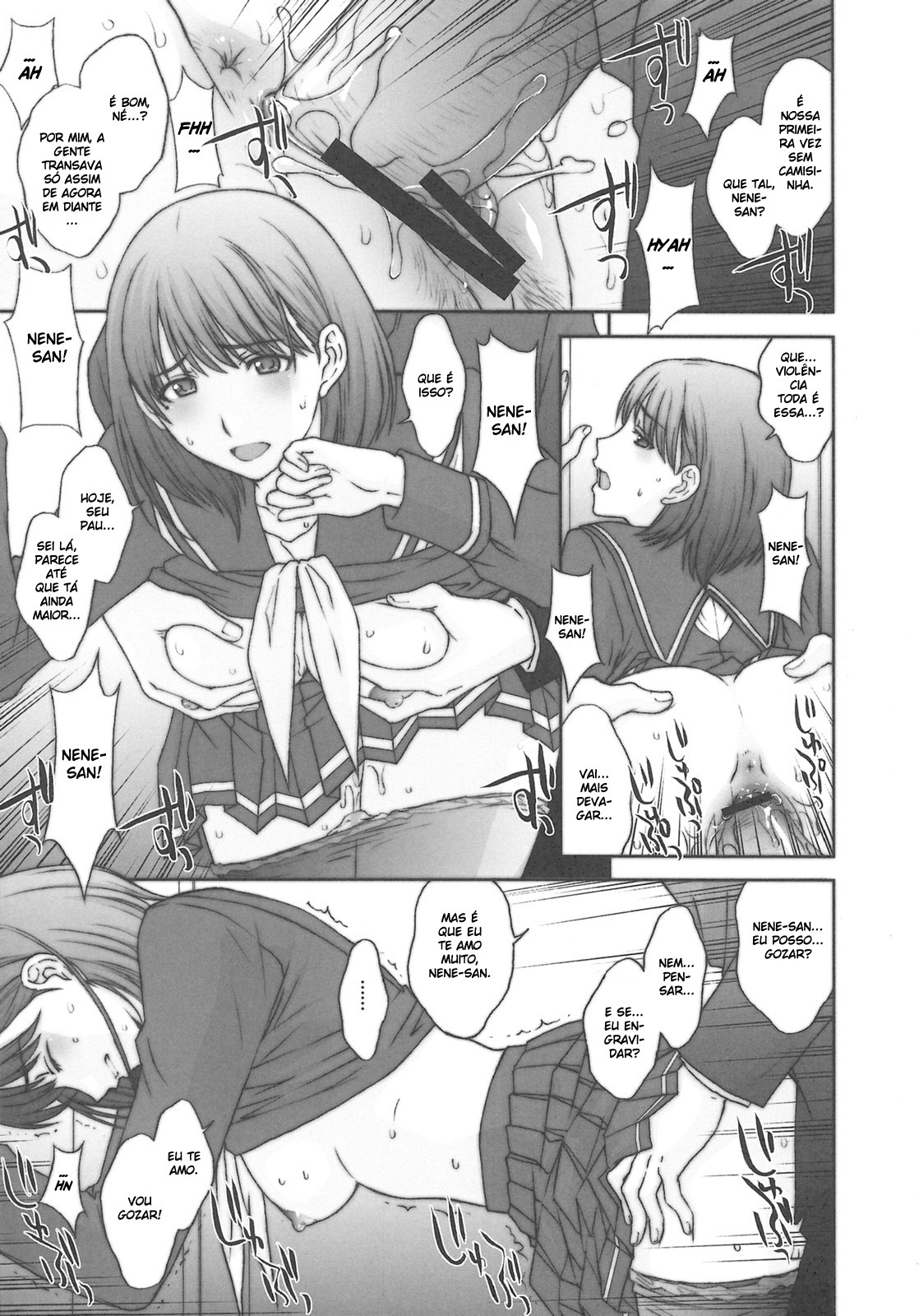 (C77) [Secret Society M (Kitahara Aki)] Chuuko no Nene-san. (Love Plus) [Portuguese-BR] [BartSSJ] page 12 full