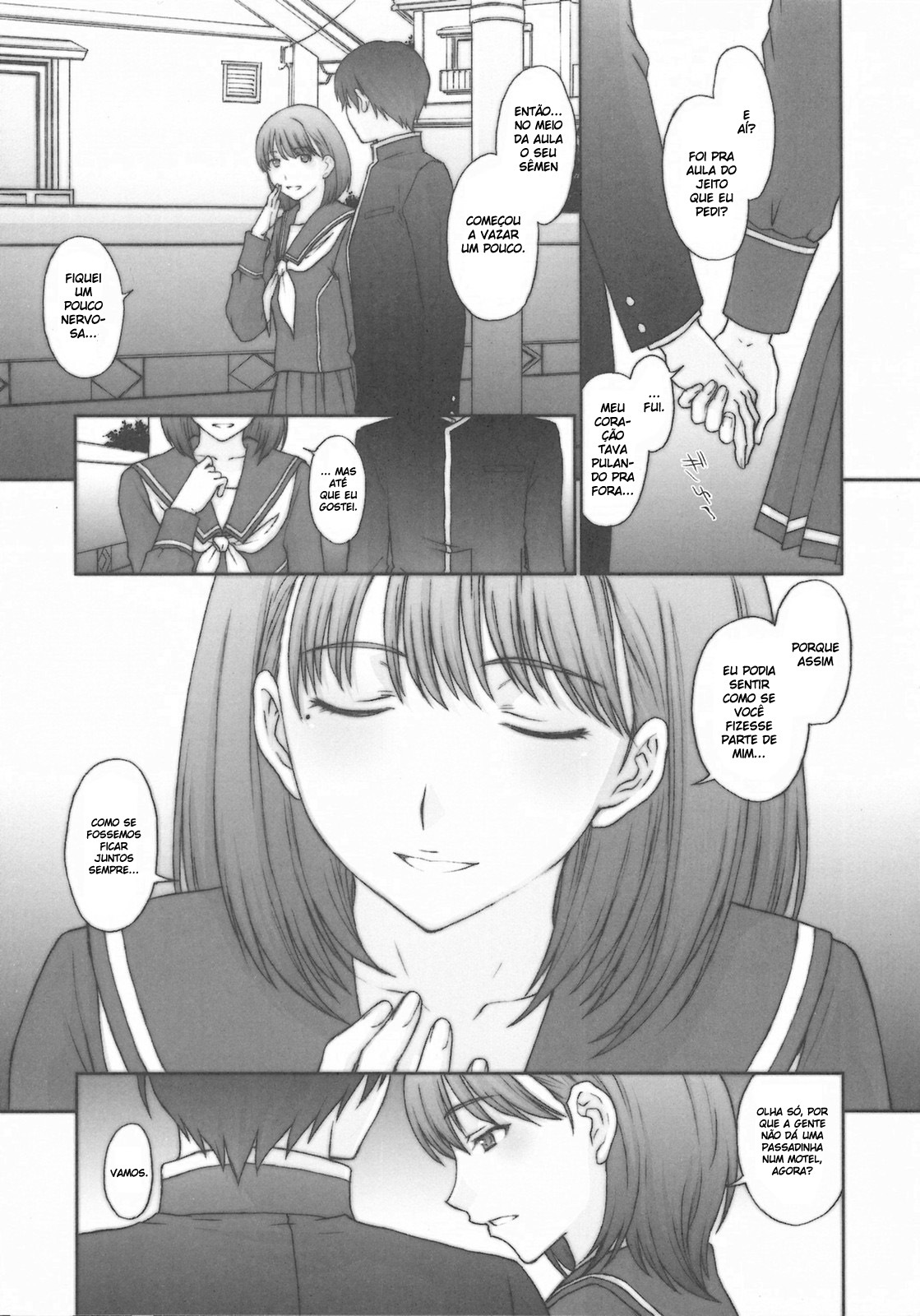 (C77) [Secret Society M (Kitahara Aki)] Chuuko no Nene-san. (Love Plus) [Portuguese-BR] [BartSSJ] page 16 full