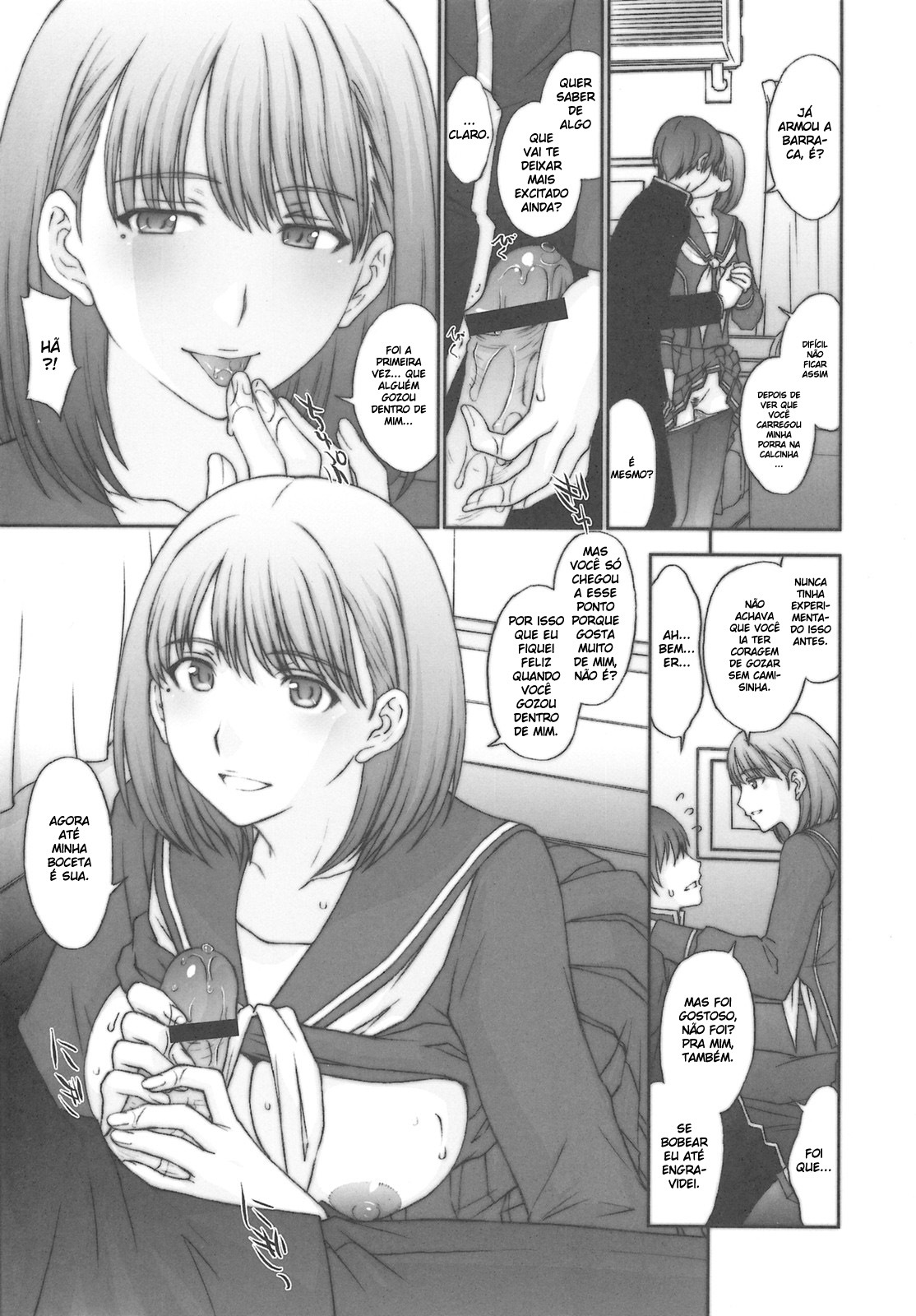 (C77) [Secret Society M (Kitahara Aki)] Chuuko no Nene-san. (Love Plus) [Portuguese-BR] [BartSSJ] page 18 full