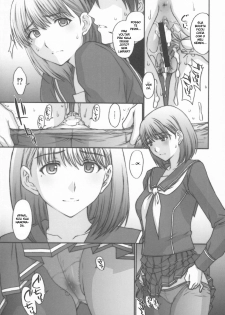 (C77) [Secret Society M (Kitahara Aki)] Chuuko no Nene-san. (Love Plus) [Portuguese-BR] [BartSSJ] - page 14