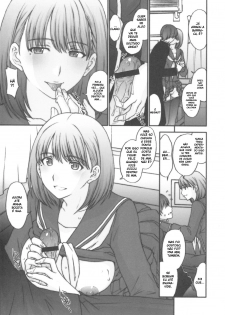 (C77) [Secret Society M (Kitahara Aki)] Chuuko no Nene-san. (Love Plus) [Portuguese-BR] [BartSSJ] - page 18